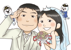 結婚
