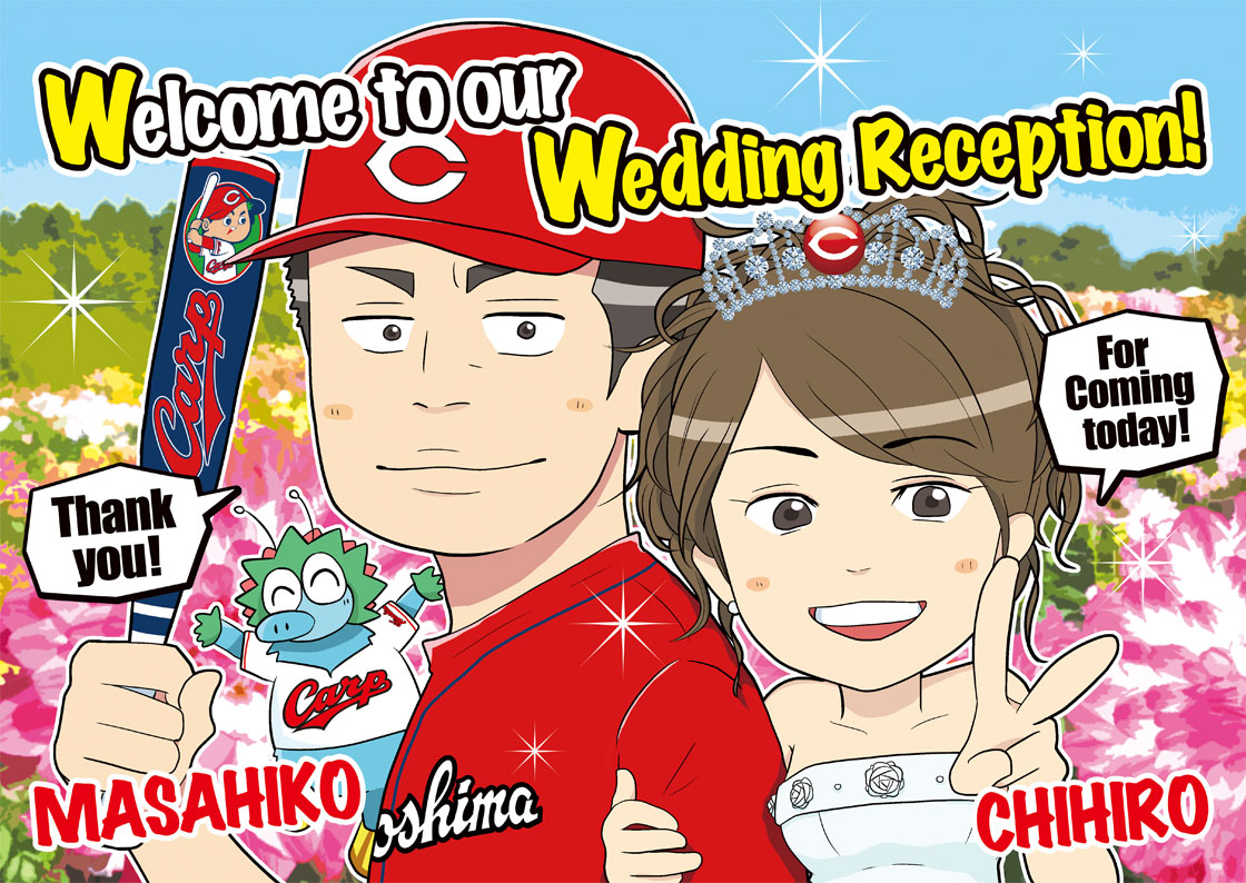 結婚式の似顔絵ウェルカムボード