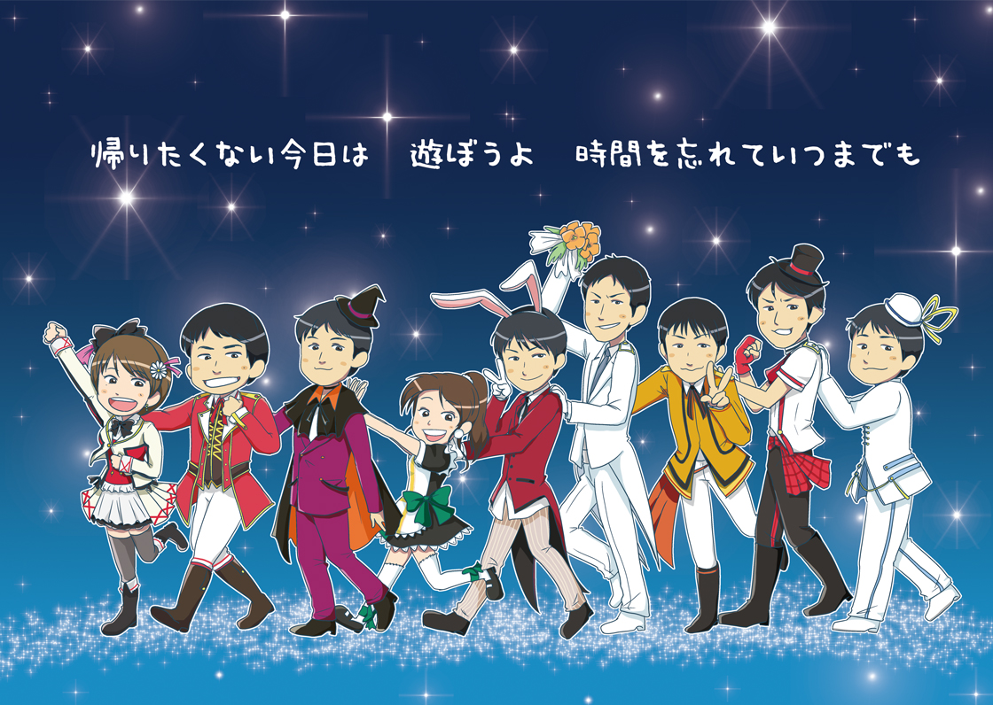 記念品「ラブライブ!」衣裳イラスト