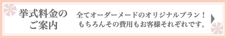 バナー