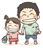 兄弟