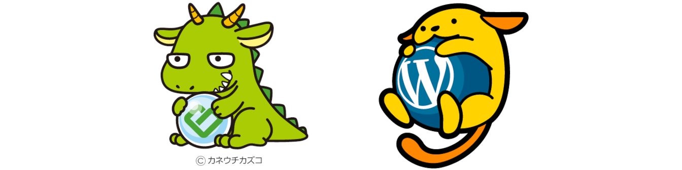baserCMSのオフィシャルマスコットキャラクター「べっしー」とWordPressロゴ「わぷー」