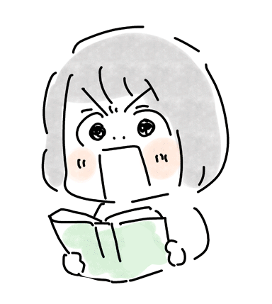本を読む娘